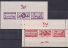 ROMANIA 1944, LP 161 , ASITENTA PTT COLITE SUPRATIPAR , MNH, LOT 2 RO foto