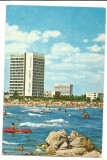 @carte postala(ilustrata) -MAMAIA -Hotel Parc