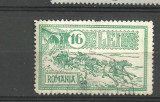 Romania 1932 - PALATUL PTT, CAISORII - timbru stampilat, B34