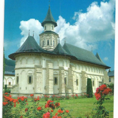 @carte postala(ilustrata) -Manastirea Putna