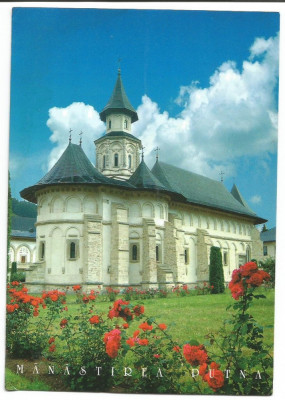 @carte postala(ilustrata) -Manastirea Putna foto