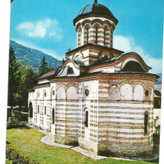 @carte postala(cod 308/70) -VALCEA-Manastirea Cozia