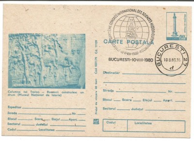 @carte postala(0221/79) -INTREG-Congresul international de stiinte istorice foto