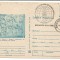 @carte postala(0221/79) -INTREG-Congresul international de stiinte istorice