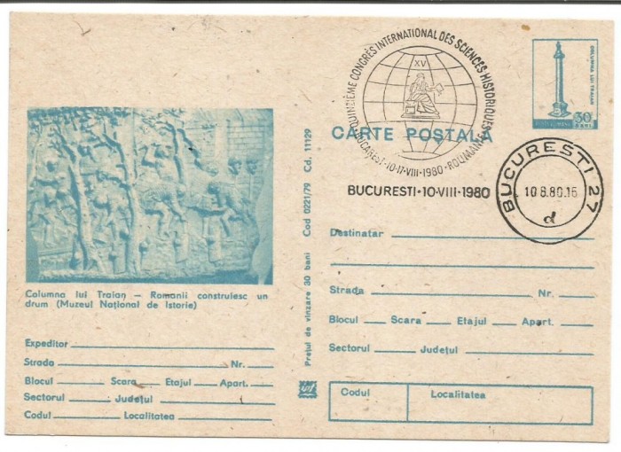 @carte postala(0221/79) -INTREG-Congresul international de stiinte istorice