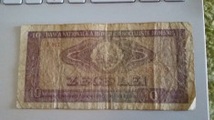 Bancnota zece lei 1966 F0335 foto