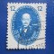 TIMBRE GERMANIA STAMPILAT