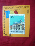 Colita Conferinta securitate si cooperare Europa Madrid - 1980 Romania, Nestampilat