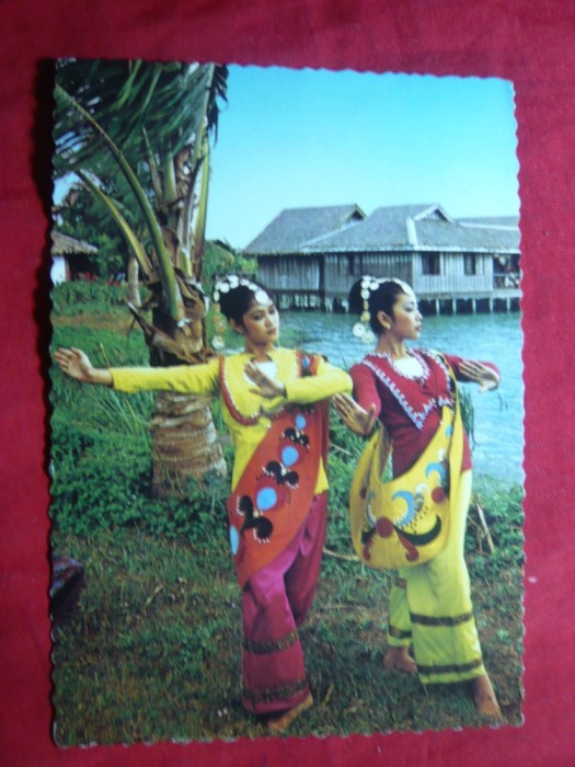 Ilustrata Philipine -Folclor -Dansatoare musulmane 1982