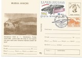@carte postala(0191/93) -INTREG -90 de ani de la primul zbor cu Vuia I