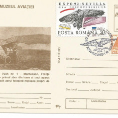 @carte postala(0191/93) -INTREG -90 de ani de la primul zbor cu Vuia I