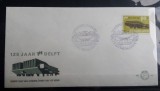 Olanda 1967 2 FDC-uri