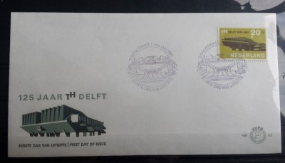 Olanda 1967 2 FDC-uri foto