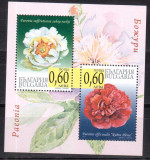 BULGARIA 2010, Flora, serie neuzată, MNH, Nestampilat