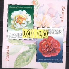 BULGARIA 2010, Flora, serie neuzată, MNH