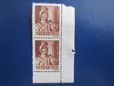 TIMBRE UNGARIA MNH foto