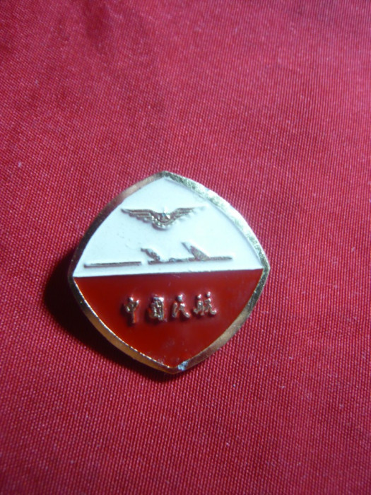 Insigna veche Aviatie China , metal si email , h= 2,3 cm