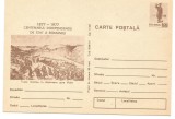 @carte postala(0221/79) -INTREG-Centenarul Independentei de Stat