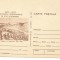 @carte postala(0221/79) -INTREG-Centenarul Independentei de Stat