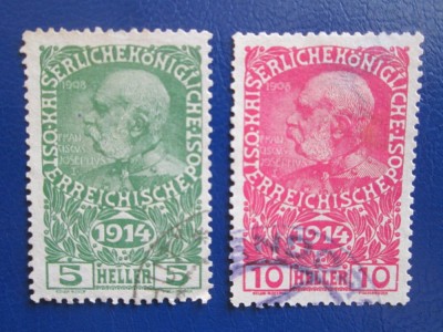 TIMBRE AUSTRIA STAMPILATE foto