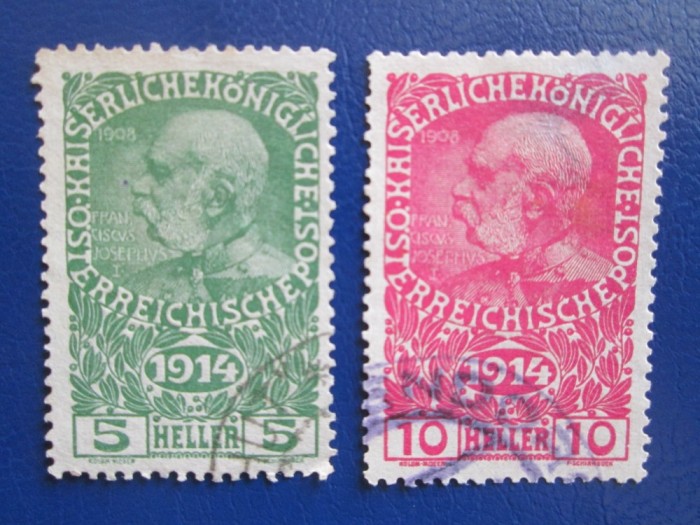 TIMBRE AUSTRIA STAMPILATE