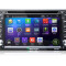 Player multimedia auto EONON G2110F cu monitor LCD 6.2 inch, cod:G2110F