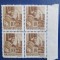 TIMBRE UNGARIA MNH