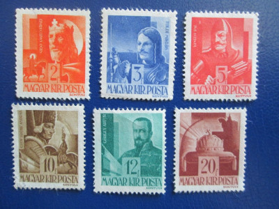 TIMBRE UNGARIA LOT MNH foto