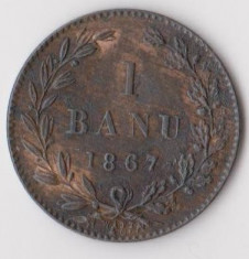 Moneda 1 banu 1867, Watt - Romania, stare exceptionala!!! foto