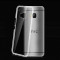 Husa soft silicon alba transparenta HTC ONE M9 + cablu date