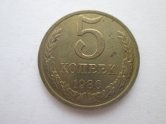 Rusia 5 copeici(kopeks) 1986 foto