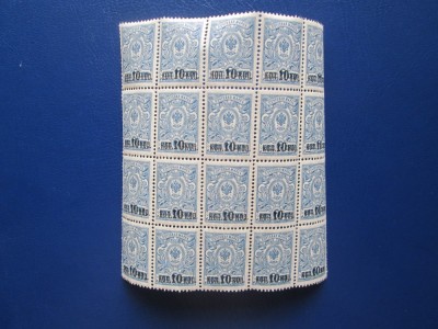 TIMBRE VECHI RUSIA DUBLU TIPAR-1917 DANTELAT MNH foto