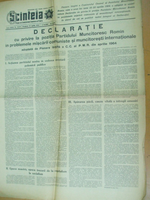 Scanteia 26 aprilie 1964 Declaratia din aprilie Costin Murgescu Gheorghiu - Dej
