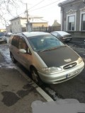 Husa Capota Auto Ford Galaxy 1996-1999 Vinilin Protectie Pietricele Elastic Carlige Fixare
