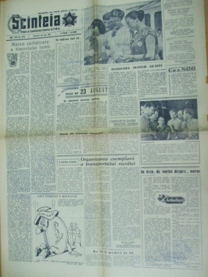 Scanteia 28 iulie 1957 Targu Mures Comanesti Doicesti caricatura Taru C.F.R. foto