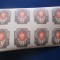 TIMBRE RUSIA BLOC 1917-NEDANTELAT MNH