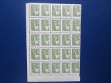 TIMBRE VECHI RUSIA 1949-1956 DANTELAT BLOC MNH, Nestampilat