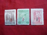 3 Timbre Grecia 1916 cu supratipar ,sarniera : 1lepta ,2 lepta si 50 lepta, Nestampilat