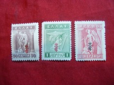 3 Timbre Grecia 1916 cu supratipar ,sarniera : 1lepta ,2 lepta si 50 lepta