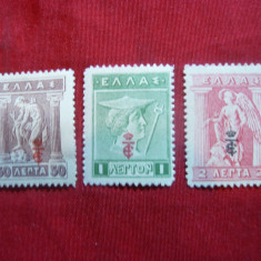 3 Timbre Grecia 1916 cu supratipar ,sarniera : 1lepta ,2 lepta si 50 lepta