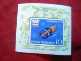 Colita Romania -Olimpiada de la Innsbruck 1976