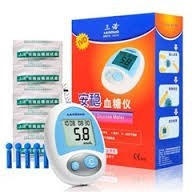 Kit 50 Stripuri si glucometru Sannuo foto