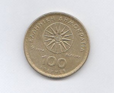 Grecia 100 drahma 1994 cc foto