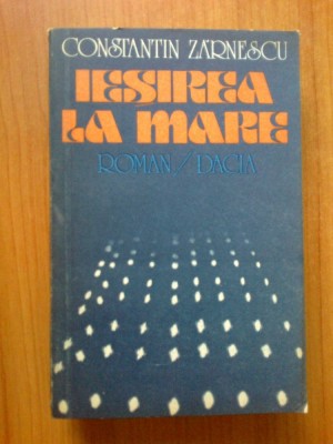n2 Constantin Zarnescu - IESIREA LA MARE foto