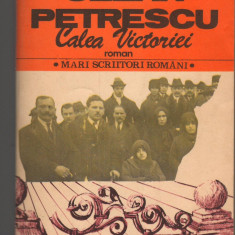 (C7080) CEZAR PETRESCU - CALEA VICTORIEI