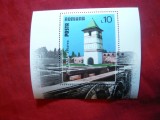 Colita Romania - Obiective Turistice Cetatea Strehaia -1978