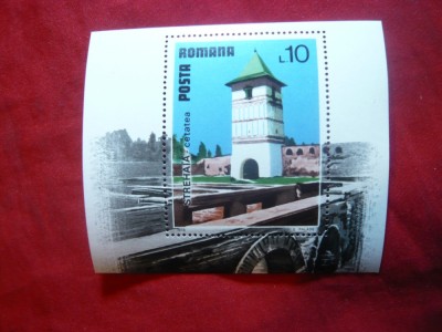 Colita Romania - Obiective Turistice Cetatea Strehaia -1978 foto