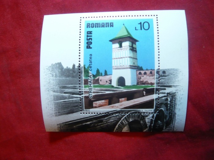 Colita Romania - Obiective Turistice Cetatea Strehaia -1978