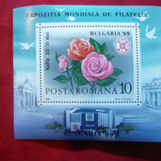 Colita Romania - Expozitia Filatelica Bulgaria'89 - Trandafiri -1989