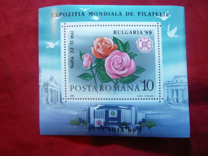 Colita Romania - Expozitia Filatelica Bulgaria&#039;89 - Trandafiri -1989